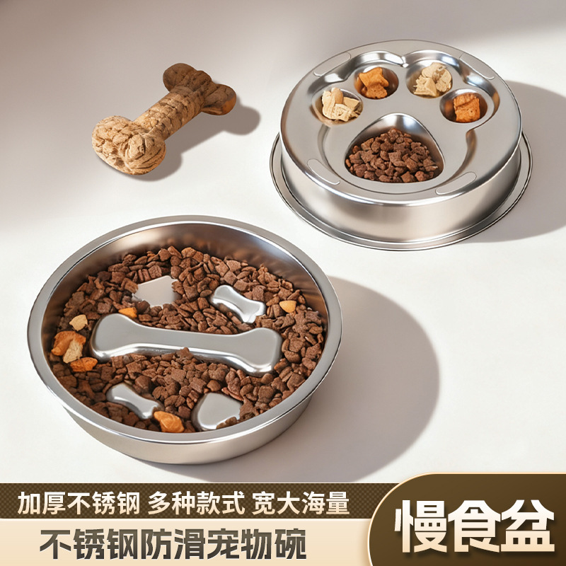 Cross-Border Exclusive Supply of 304 Stainless Steel Pet Bowls, Cat Bowls, Dog Bowls, Anti-Spill, Anti-Slip, Anti-Choking, Special Slow-Feeding Bowls, Dog Bowls