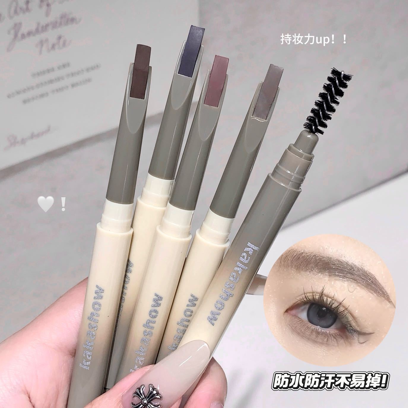 Kakashow Blade-Shaped Eyebrow Pencil with Distinct Strokes, Long-Lasting, Waterproof, Sweat-Proof, Non-Fading, Non-Smudging, Suitable for Beginners