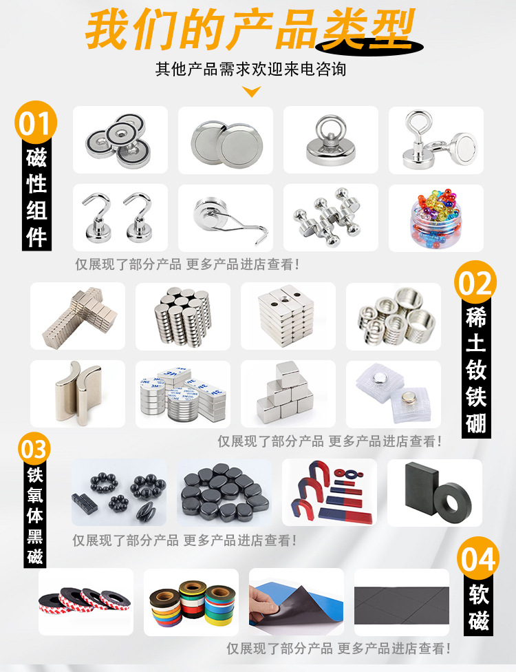 未标题-1-拷贝_07