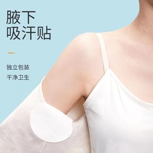 Ҹ�������N�ļ�Ҹ�C�o��ֹ���N�����|͸������[���NҺ�·����N��