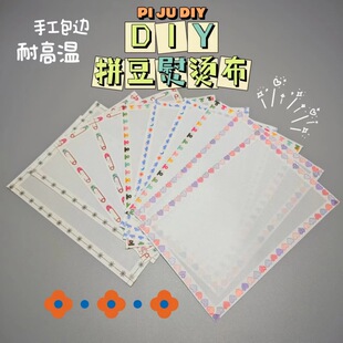 ƴ�������٠C��ƴ���ֹ�diy���ϰ�ƴ�D��ߴ��߅�ط����ߜ�