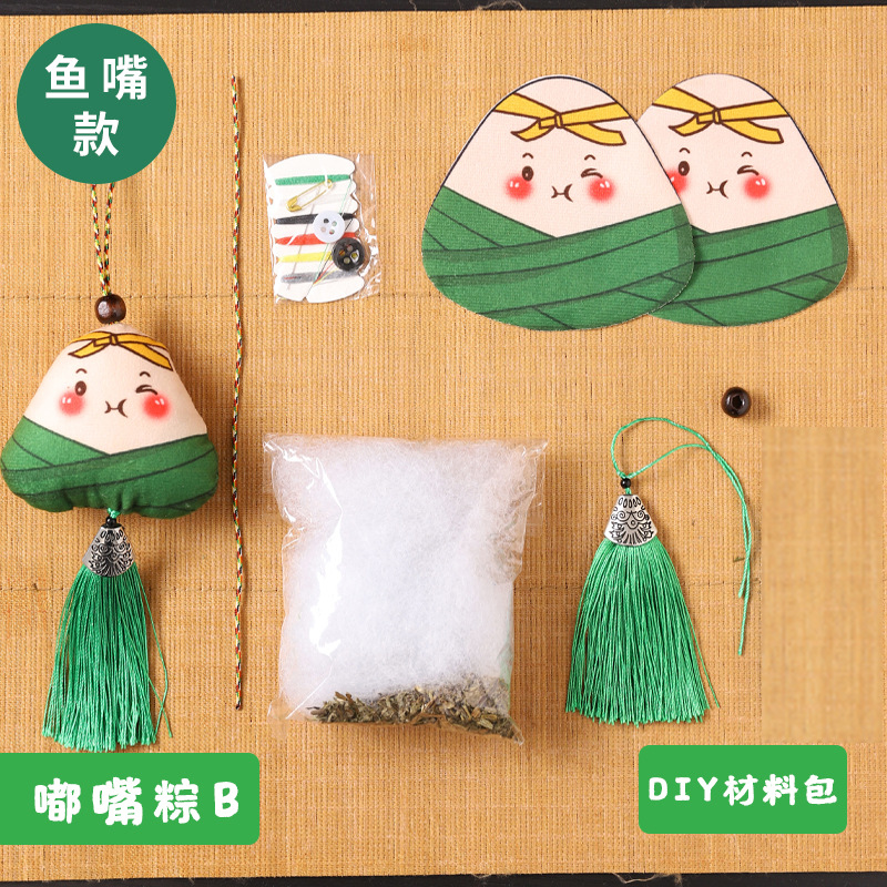 Dragon Boat Festival bolsita sobre DIY paquete de material hecho a mano examen de ingreso a la universidad zongzi bolsita adornos ajenjo colgante de coche portátil