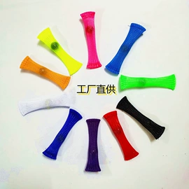 其它新奇玩具;陀螺;球类