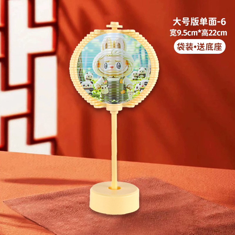 나선형 나무-라부부 [대형 6종]