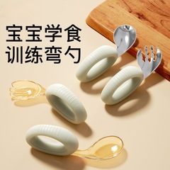 新款宝宝勺子学吃饭训练儿童自主进食婴儿硅胶PPSU不锈钢辅食勺叉
