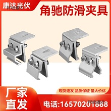 ������������X�Ͻ��A�����ΊA��470/760/820���Y��ֱ����̫��