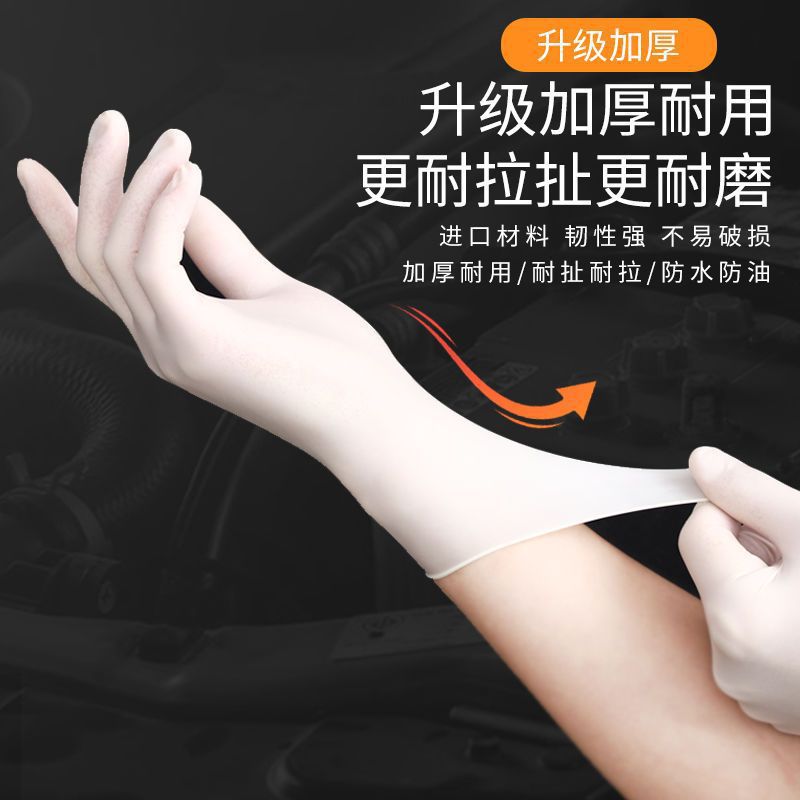 ebfe51d0c1227a1e8c0caf839019d5