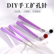 �羳������J�U���DIY�Ʒ�����ӹ����������ĥ��ν���ʯ�S��