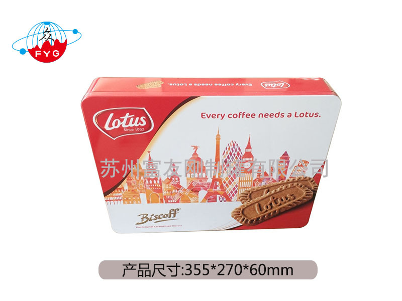 厂家直销 马口铁 长方形铁罐 饼干盒 推荐