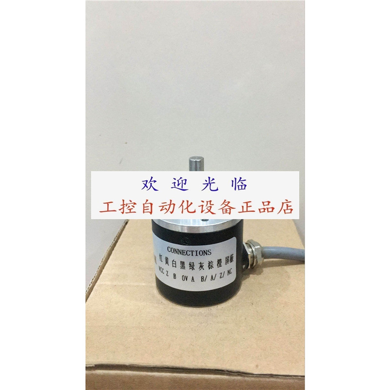 E6CP-AG5C 256PR ETF38-TS63P1000-5-30V-1000 编码器.