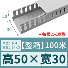 50*30   оۏSҷλɫPVCӺ X߾侀F؛