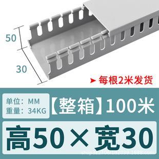 50*30   �о��ۏS�ҷ��λ�ɫ����PVC�Ӻ� ���X�߾����侀�F؛����