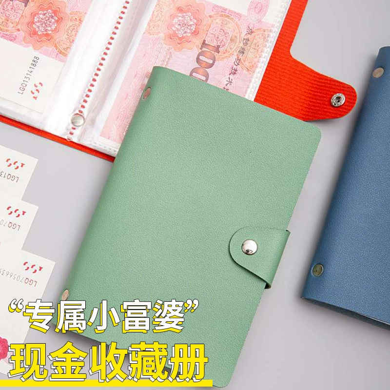 Новый a6 памятные монеты большой емкости