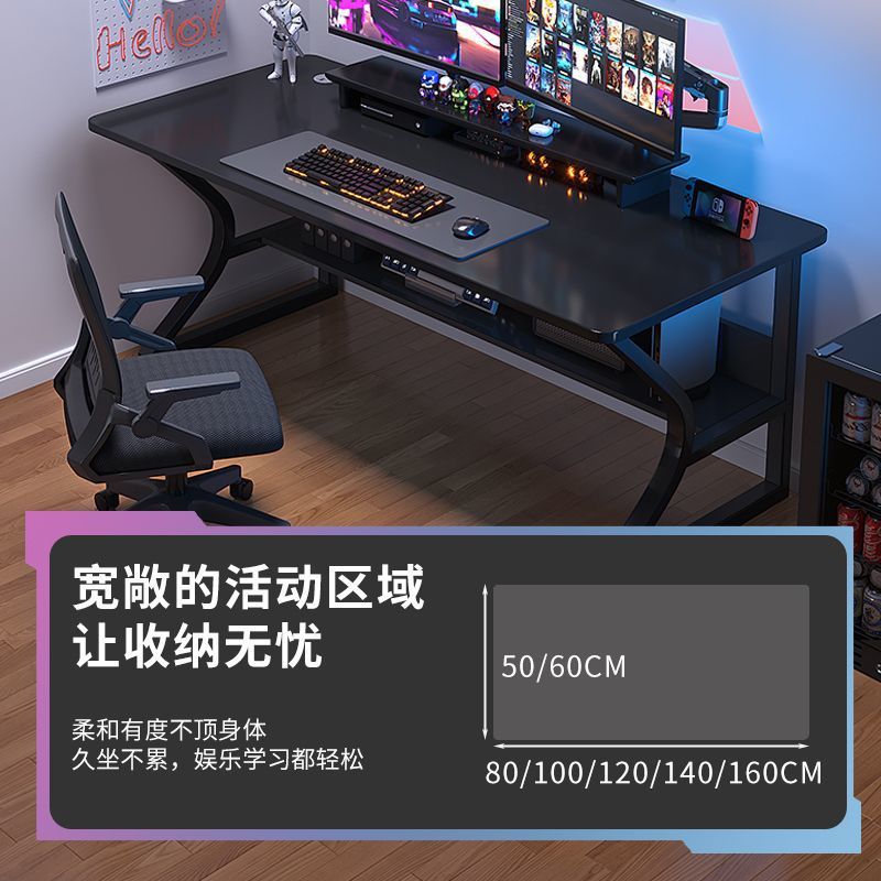 Mesa de computadora de escritorio mesa de deportes domésticos mesa de estudio simple mesa de estudio de alquiler mesa de trabajo de alquiler