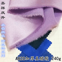 �¿�Ӻ�����������w�S����Ů�r�b���b�Y�����b���ϬF؛���l����