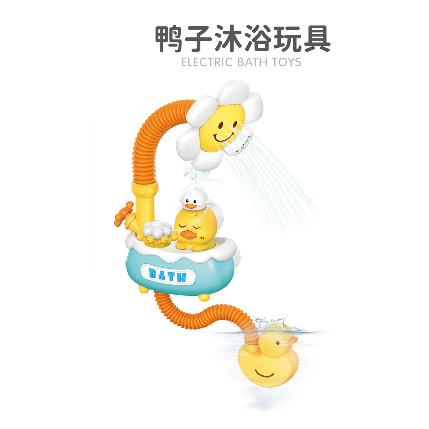 Игрушка для ванны, для игры в воде, для импорта, новая коллекция, утёнок
