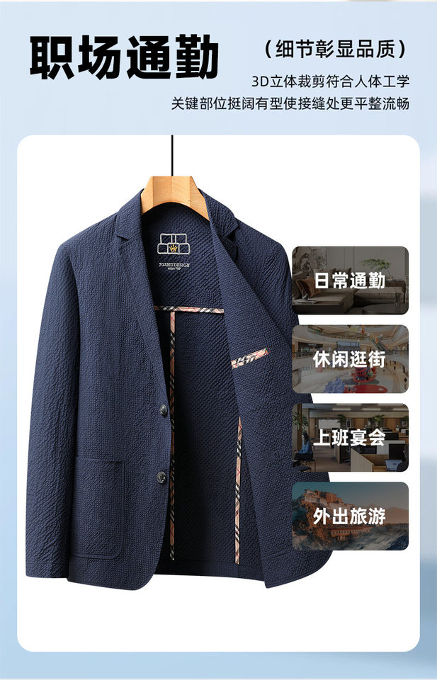 Áo vest nam nhanh khô dáng ôm body, vải gân thun co giãn, chống nhăn, chống nắng, tay dài — Màu trắng, Màu xanh lam nhạt, Màu xám, Xanh lam đậm chi tiết 6