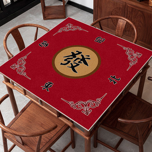 Tablecloth Soundproofing and Noise Reduction Thickened Mat Hand-Rubbed Table Mat Wear-Resistant Cloth Foldable Silent Mahjong Anti-Slip
