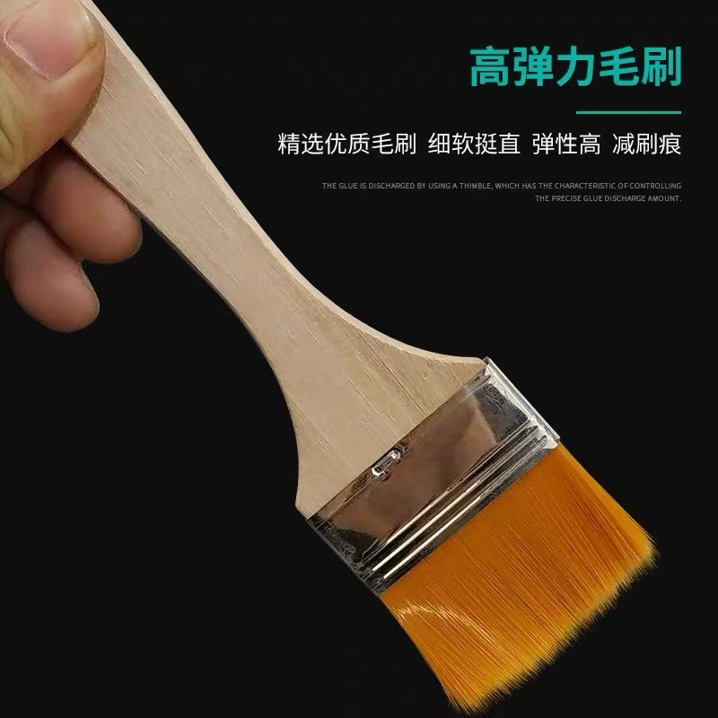Нейлоновая щетка, гигиенический клей, краска