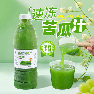 �ك����֭1kg ���ؿ�Ϲ�֭��֭ԭ�{�rե֭ �̲���Ʒ�ͺϹ���