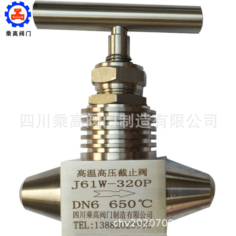 不锈钢高压球阀 304天然气高压球伐 高压氮气氢气焊接球阀重型KHB