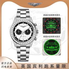 ״١Bentleye“ħ֮“ɫʿȫԄәCо