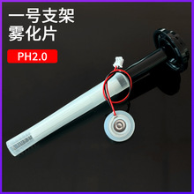 PH2.0FUSBӝ̶֧ܹFƬ̶֧b