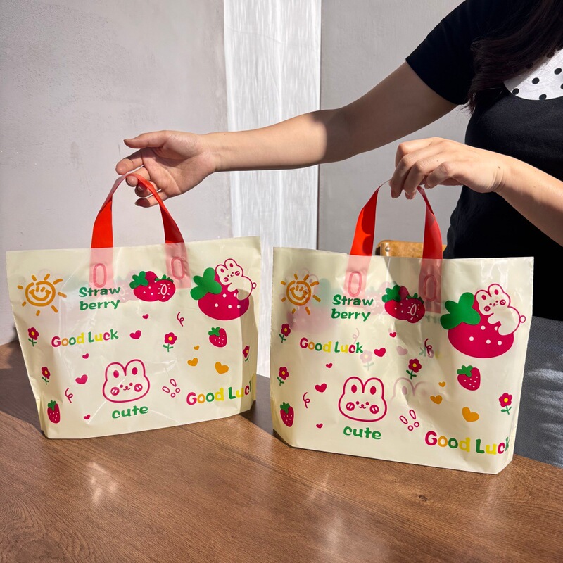 Beautiful Flower-Patterned Plastic Tote Bags for Women's Clothing Stores, Used for Packaging Shopping Gifts with Rainbow Clothing Beautiful Flower-Patterned Plastic Tote Bags for Women's Clothing Stores, Used for Packaging Shopping Gifts with Rainbow Clothing
