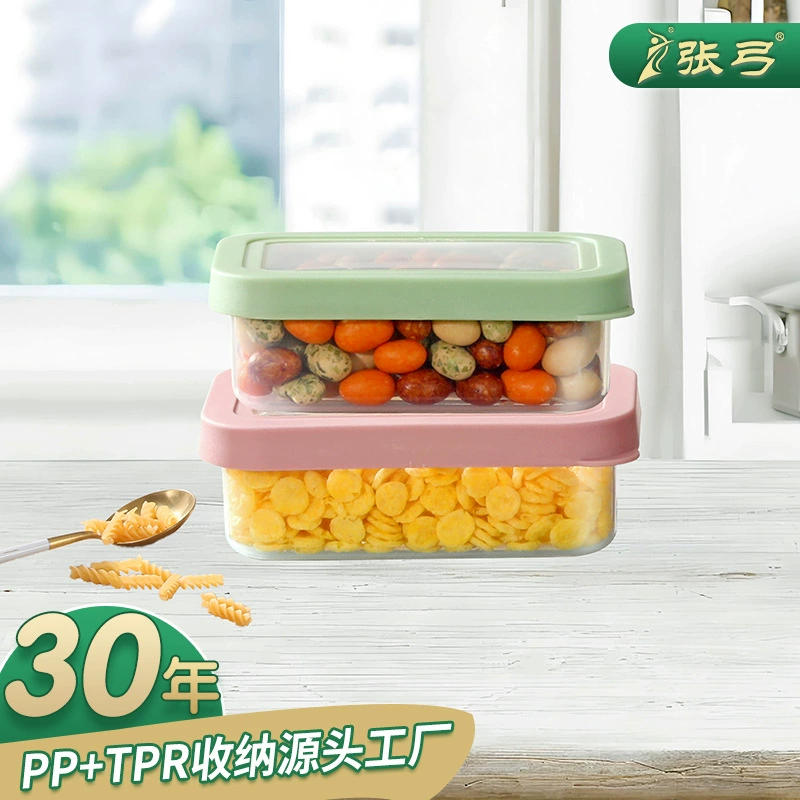 Домашняя кухня Уплотненная свежая коробка для холодильника Пищевая прозрачная коробка для хранения продуктов