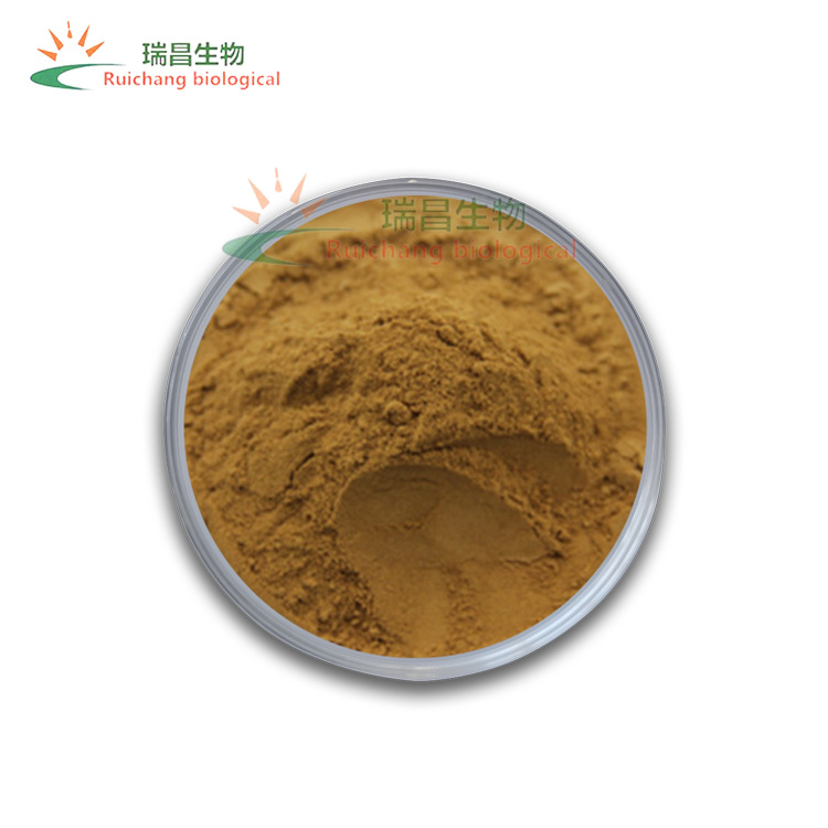 半枝莲提取物  半枝莲粉 半枝莲萃取 现货直发1kg起订