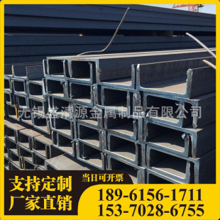 ���a���l ��� 10# Q235B��܈��\��䓬F؛�r����\���