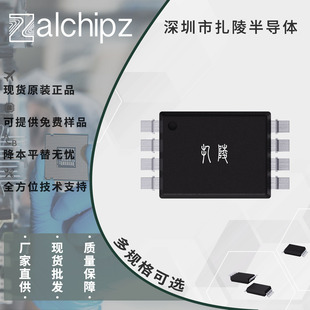 PS8352AL2-E3-AX WSOP8 Zalchipz �ݸ��z�y�Ŵ���ADC ȫ��ԭ�b