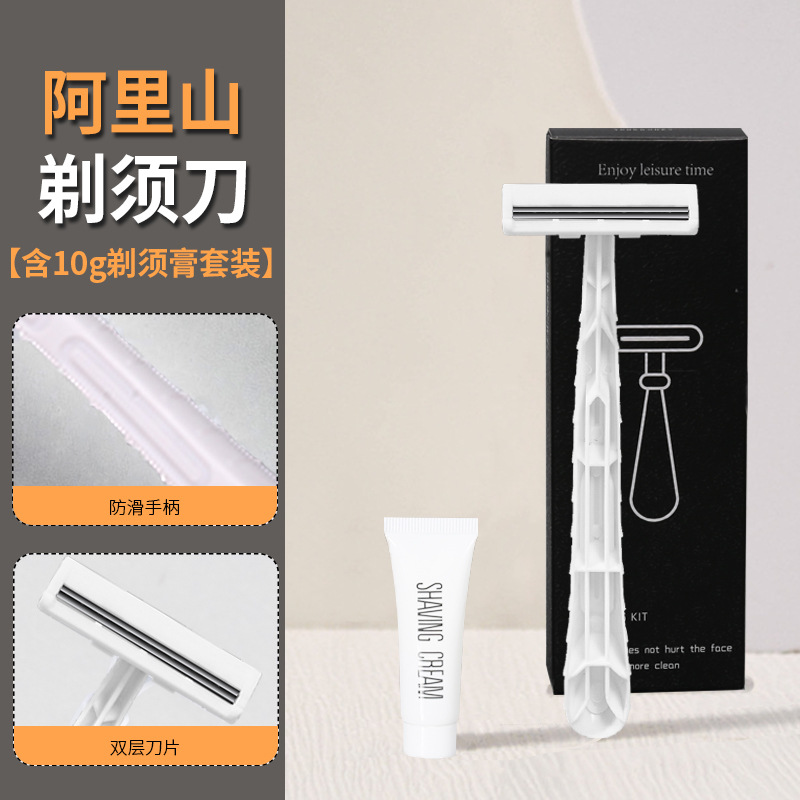 Maquinilla de Afeitar Desechable para Hotel, Maquinilla de Afeitar Desechable Envasada Individualmente, Maquinilla de Afeitar para Hotel, Set de Afeitado Desechable