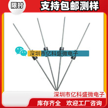 TVS瞬态抑制二极管 P6KE11A/12A/13A/15A/16A/CA单向双向 DO-15