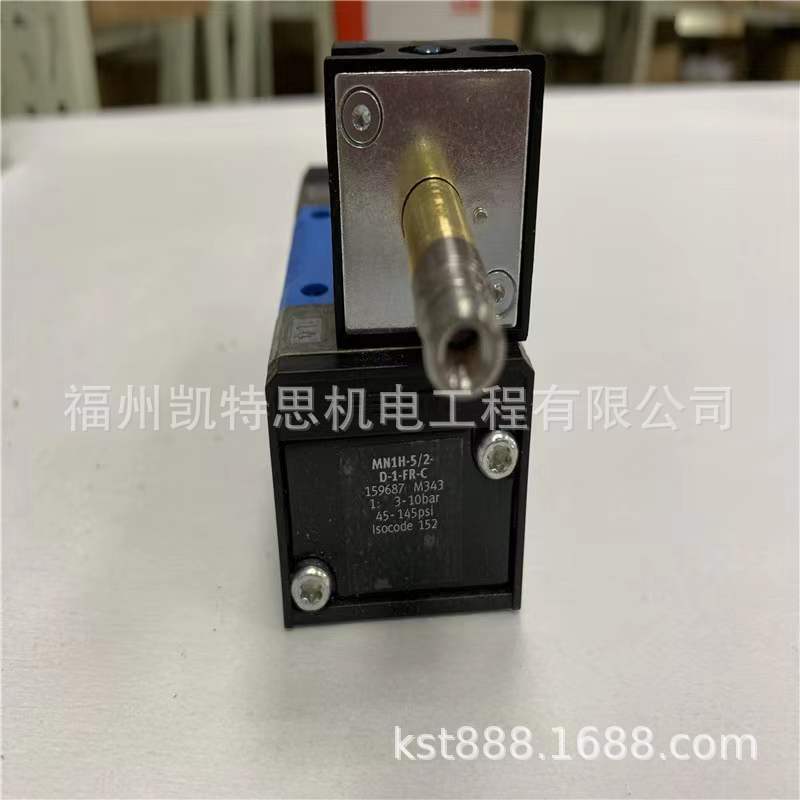 费斯托电磁阀MN1H-5/3G-D-1-C福州凯特思FESTO
