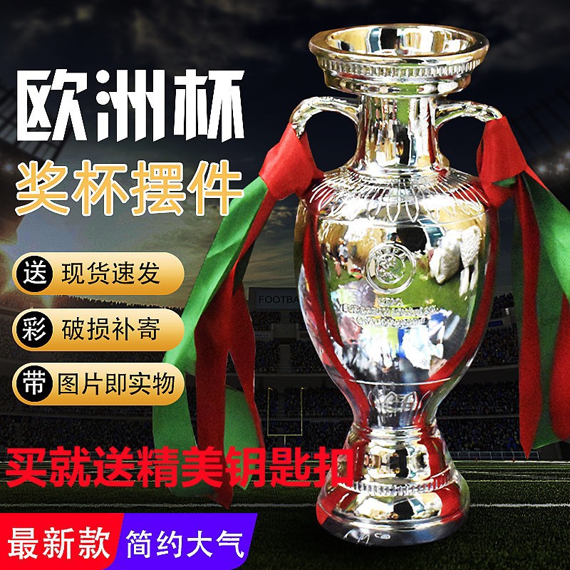 Artesanías de resina trofeo de fútbol Chapado en resina Copa del Mundo Copa de Dios Guantes de Oro Bota de Oro Premio Copa de Oro