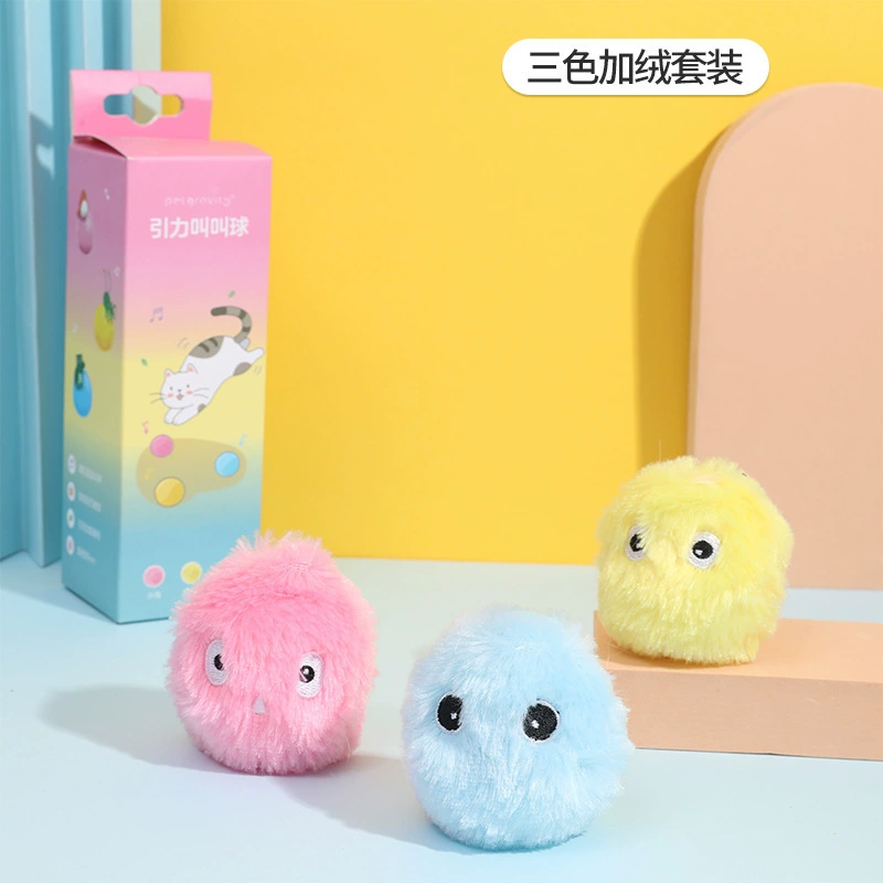 Плюшевая игрушка кот, издает звуки