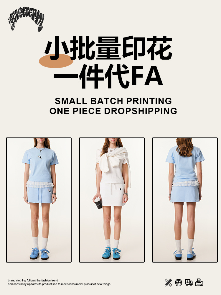 Marca de moda americana de verano en el traje de camiseta de manga corta de perros industria pesada bordados bolsas de camiseta de camiseta de manga corta de dos piezas de camiseta de camiseta de camiseta de mujer