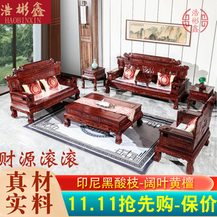 ɳ�lӡ�����֦������֦ؔԴ�L�L����ľ���o��̴��ʽ��ľ�߽M��