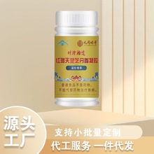 ͬrʰztZ`֥z21ˏSֱNһll