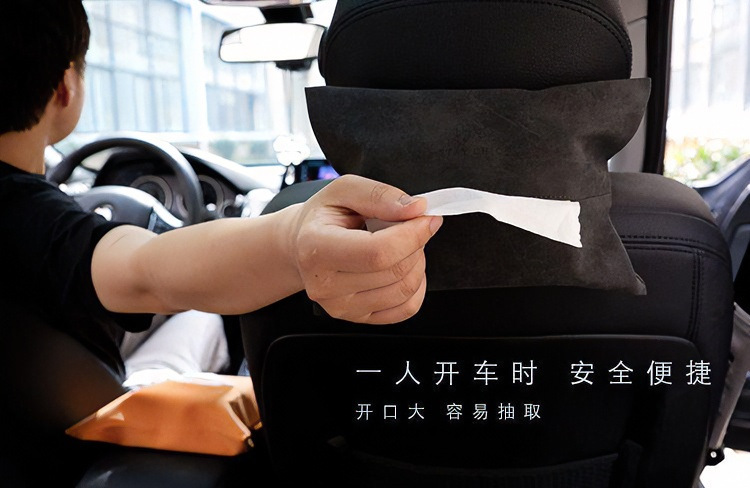Cross-border bestseller Nappa leather car tissue box with strap, suitable for car seats/armrests/sun visors