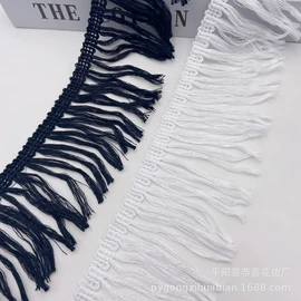 花边;流苏、穗;松紧带