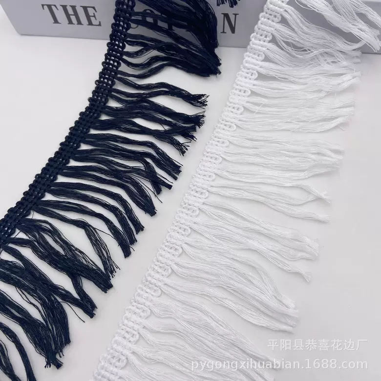 厂家直供6公分全涤黑色白色流苏排须花边 现货处理绣花线流苏排须