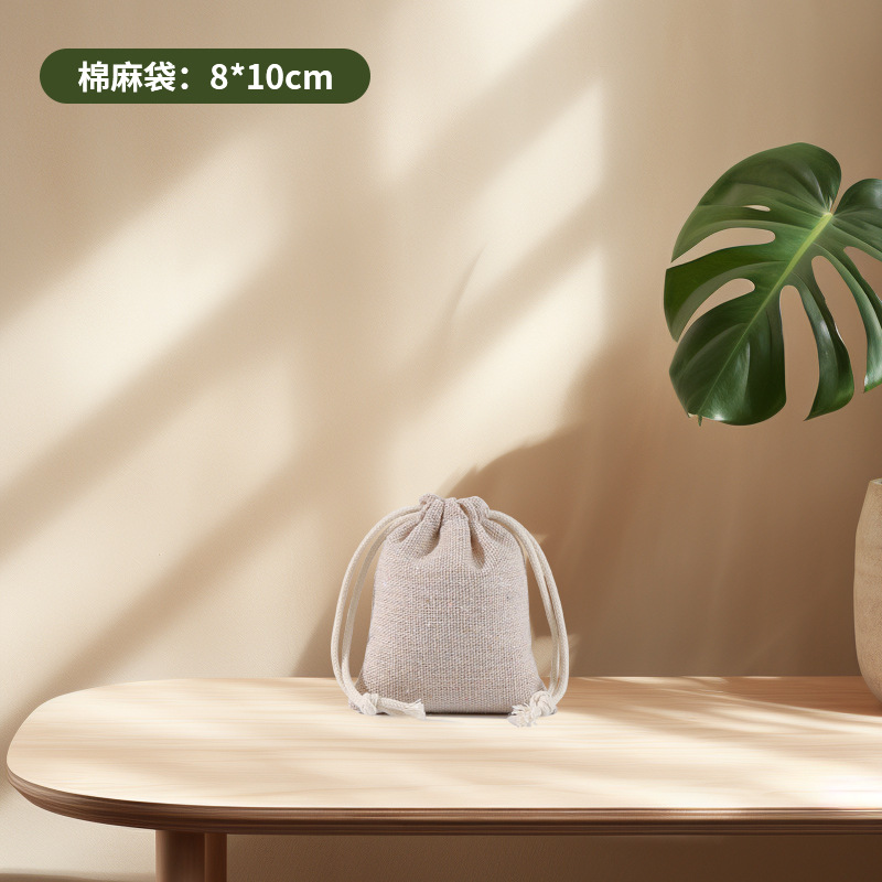 Bolsa de Almacenamiento con Cordón de Algodón, Bolsa de Lino con Cordón, Se Puede Imprimir con Logotipo, Bolsa de Tela Pequeña en Existencia