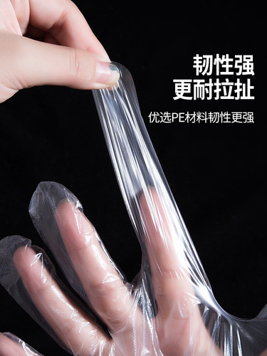 Disposable gloves food grade 200 pieces boxed removable PE plastic household kitchen gloves wholesale