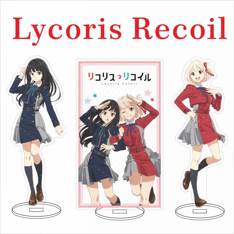 Lycoris Recoil стоит на Miyuki Aya Miakari Merk Miyu Miyu Mama Malik