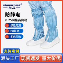 ʮ���W���LͲѥPU�Ӻ�ܛ�ם����Ҹ�Ͳ���o����ЬƤ����o늟o�mЬ