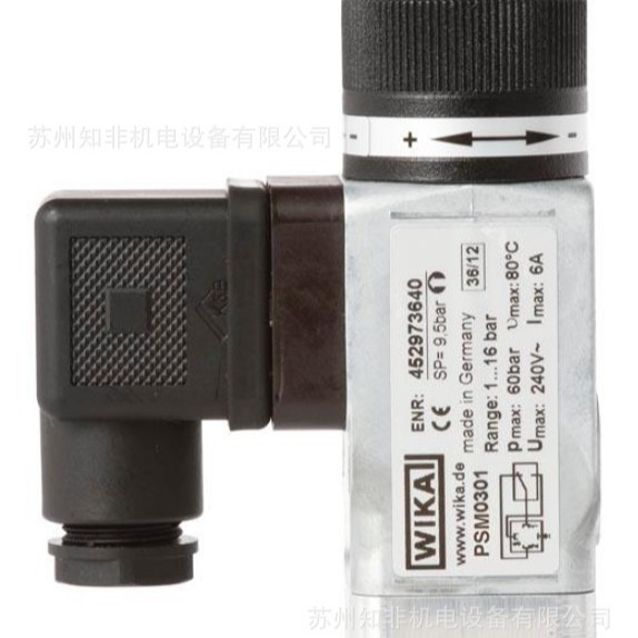 意大利FOX压力继电器K51.3/K57P压力开关KLV5电子开关K95差压开关