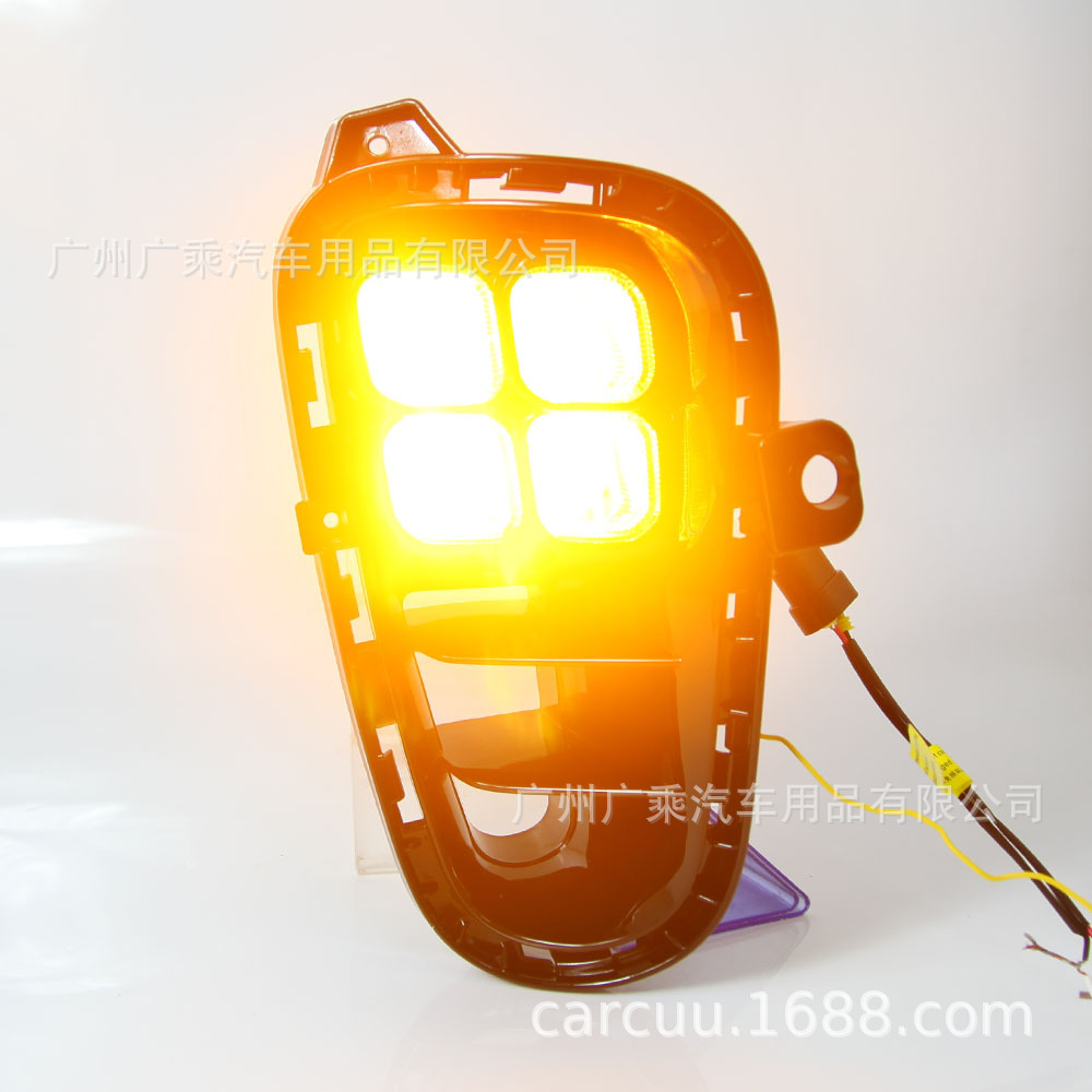 Aplicable a 2017-2019 Kia K2 Luz de circulación diurna RIO Luz de circulación diurna 19 Kia K2 Sedan luz diurna en stock