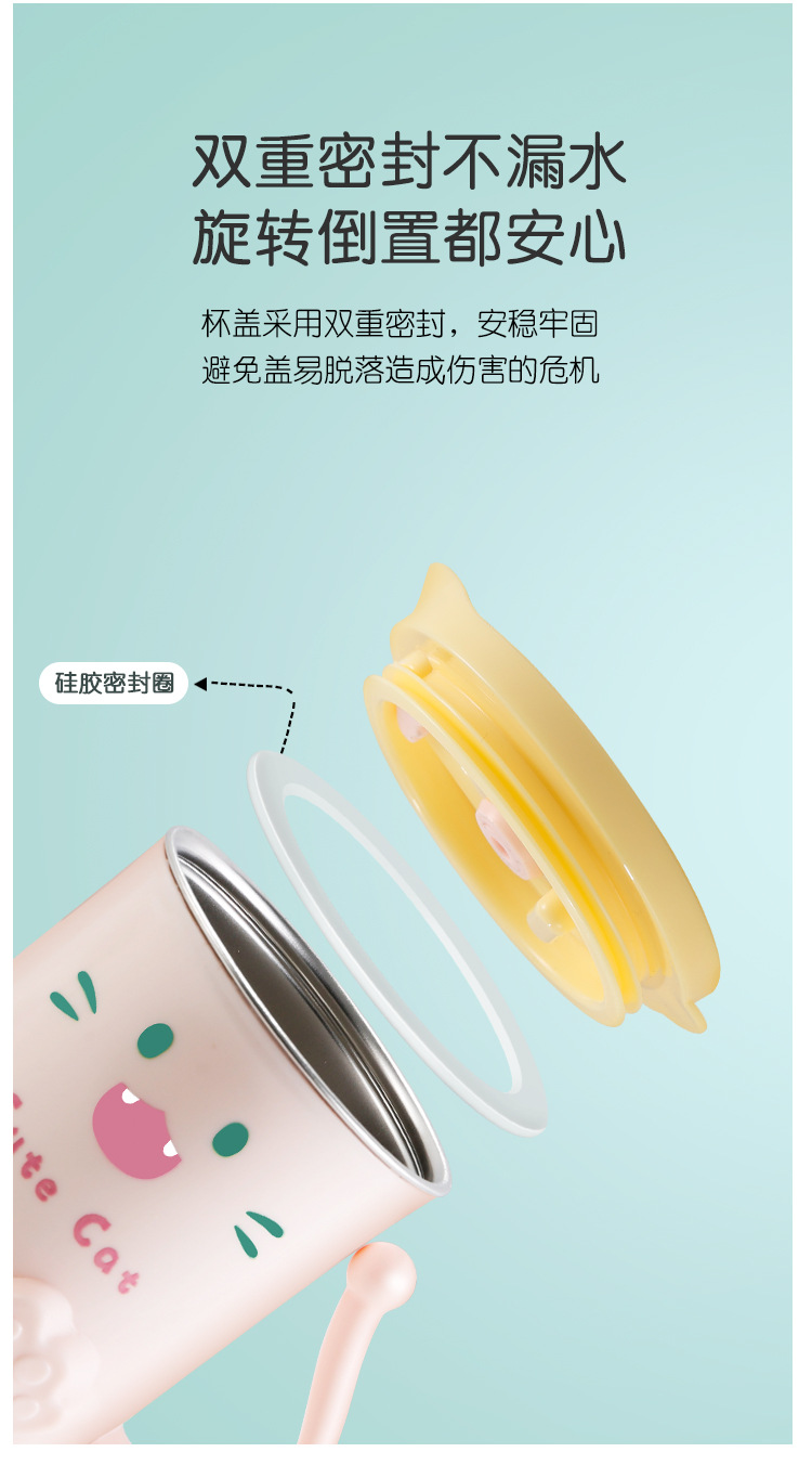 儿童卡通杯宝贝详情_07.jpg